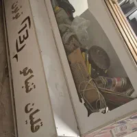 ویترین چوبی