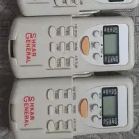 کنترول کولرگازی طرح لبخند