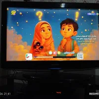 تلویزیون ال ای دی سامسونگ 39اینچ