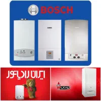 تعمیرات تخصصی انواع پکیج و آبگرمکن و اسپیلت