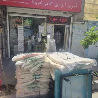 پوشال کولر آبی،درجه یک گران نخرید