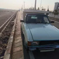 باربری وانت