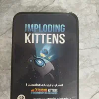 بازی فکری گربه انفجاری