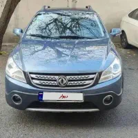 اچ c کراس مدل ۹۷