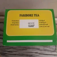 چای|خوردنی و آشامیدنی|تبریز, |دیوار