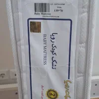 تشک رویا نوجوان