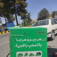 ثبت نام سیار اسنپ رانندگان در دولت آباد