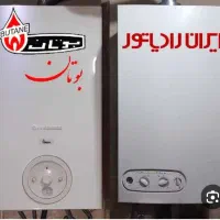 تعمیرات پکیج