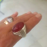 یاقوت