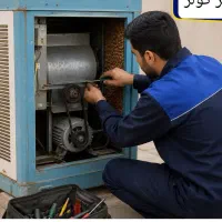 سرویس و تعمیر کولر آبی(منصفانه)