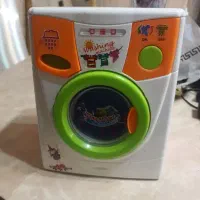ماشین لباسشویی بچه گانه