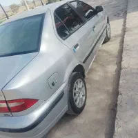 سمند