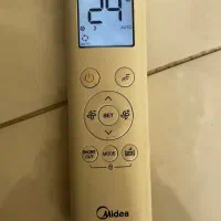 کنترول اسپیلیت