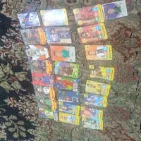 آرمان