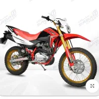 تریل پیشروزاپاتاهمان توسن باسل صفرمدل 402 زیرقیمت