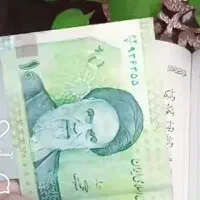 پروانه کسب دوساعته بگیر