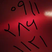 09112861121