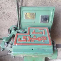 اره تیزکن سوهانی آمل