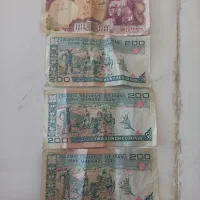 اسکناس کلکسیونی