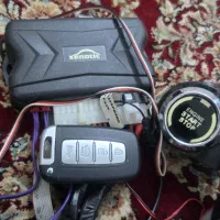 کیلس استاتر