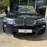 بی ام و