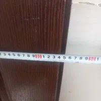 حراج وسایل به درد بخور