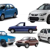 ثبتنام قطی پراید وانت،ساینا،اطلس،کوئیک، نیسان