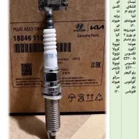 شمع خودرو، واردکننده مستقیم، کمترین قیمت