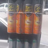 تار و مار و سوسک کش