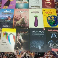 انسان در جست‌وجوی معنا و تصمیم گرفتم خودم باشم و..
