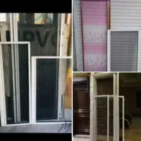 (پلیسه ای توُری درجه یک پنجره ها درب تراس نخ ترک)