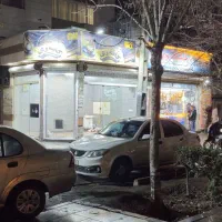 20 متر مغازه تجاری سند تک برگ مالکیت