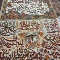 تابلو فرش ۷۰۰شانه وانیکاد ۲عدد