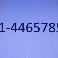خط تلفن ثابت 02144657852