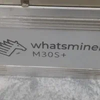 ماین/ر ۹۸ ترا