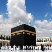 فروش فیش حج تمتع