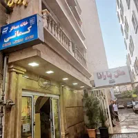 هتل آپارتمان مسافرخانه مهمانسرا زائرسرا سوئیت حرم