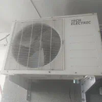 کولر گازی