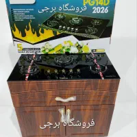 اجاق گاز رنگ شکلاتی رنگ بندی کامل شیشه استیل کدPG1