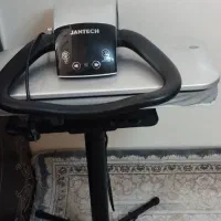 اتو پرسی ژانومه. فوری