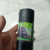 زباله. 400گرم