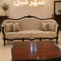 مبل کلاسیک مدل ملورین . قیمت مناسب . نو . ۹ نفره