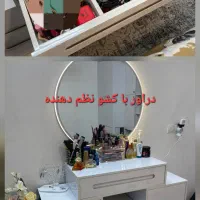 مبل‌میزتلوزیون‌‌دراورجاکفشی‌لوستر‌‌اباژورقفسه‌