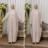 چادر نماز آستین دار چانه دار - چادری نماز - چادر