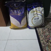 برنج هندی