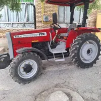 تراکتور 455 جفت دفرانسیل