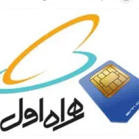 همراه اول کد ۶ رند