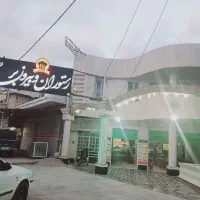 استخدام کارگر ساده