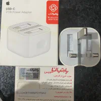اداپتور ۲۰ وات ایفون