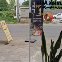فروش زمین سندار ۲۵۰بر خیابان املاک اسیا  بیرامی
